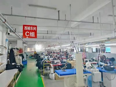 车间设备