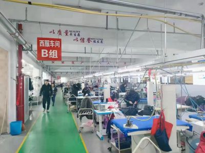 车间设备