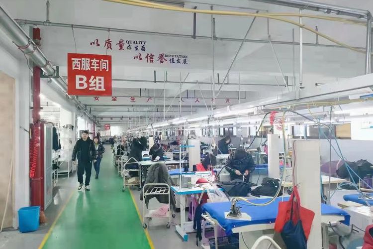 车间设备