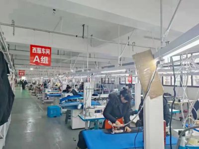 车间设备