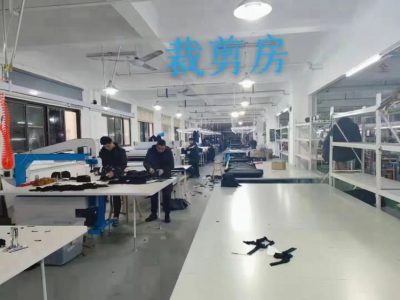 车间设备